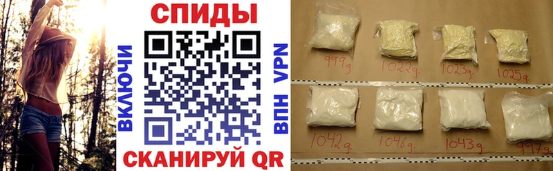 Амфетамин VHQ  Тутаев 