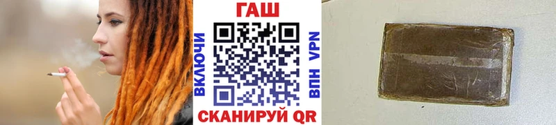 ГАШИШ гарик  Тутаев 