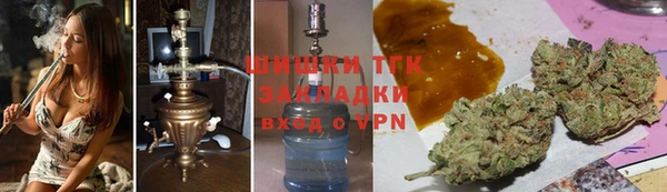 марки nbome Майский