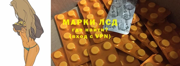 круглые Магадан