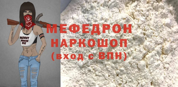 круглые Магадан