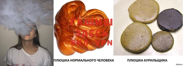 mdma Пионерский