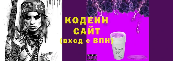 круглые Магадан