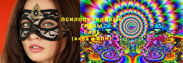 круглые Магадан