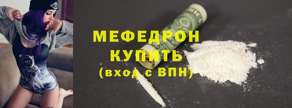 марки nbome Майский