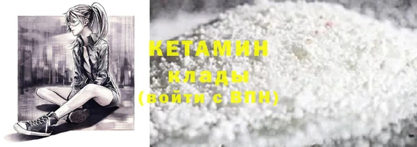 круглые Магадан