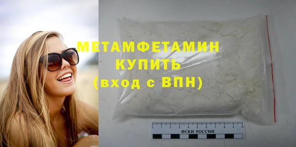 круглые Магадан