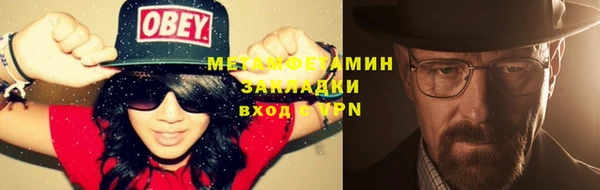 таблы Липки