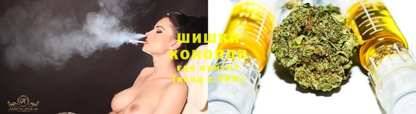 кокаин колумбия Лиски