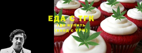 марки nbome Майский