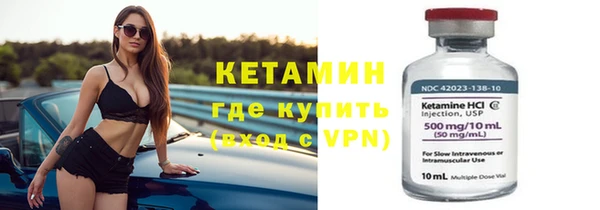 МДМА Печоры