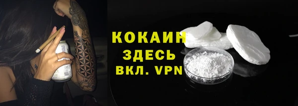 круглые Магадан