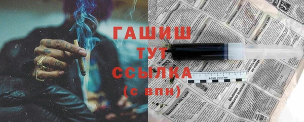марки nbome Майский