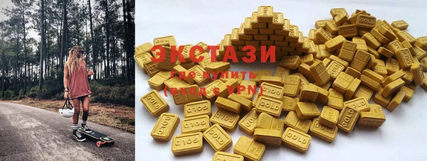 марки nbome Майский