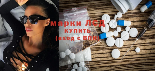 круглые Магадан