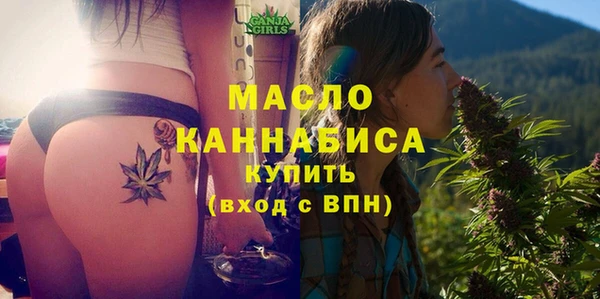 круглые Магадан