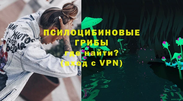 круглые Магадан