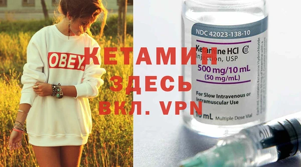 марки nbome Майский