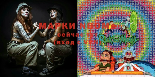 круглые Магадан