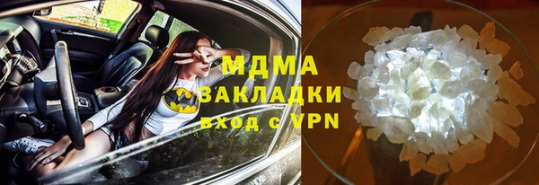 гидропоника Лихославль