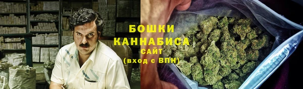 метамфетамин Магас