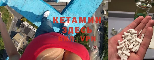 круглые Магадан