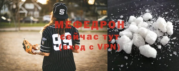 марки nbome Майский