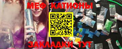 каннабис Пыть-Ях