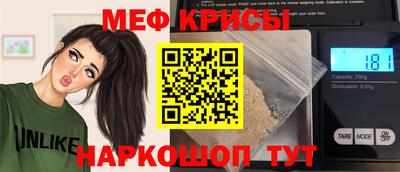 каннабис Пыть-Ях