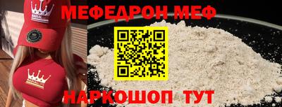 марихуана Пугачёв