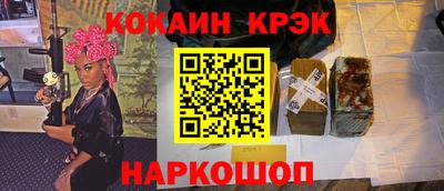 не бодяженный Берёзовский