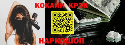 не бодяженный Берёзовский