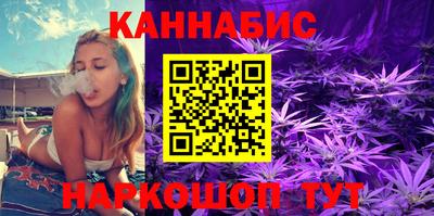 марихуана Пугачёв