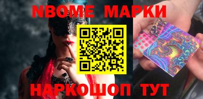 марихуана Пугачёв