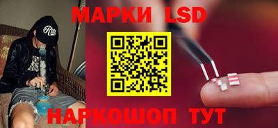 метадон Бийск