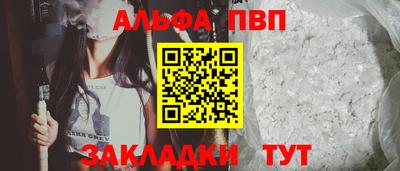 марихуана Пугачёв