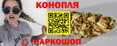 метадон Бийск