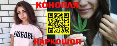 марки nbome Беслан