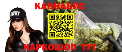 метадон Бийск