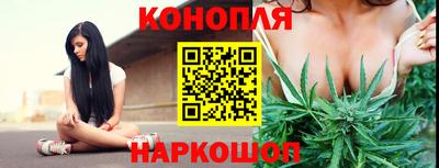марихуана Пугачёв