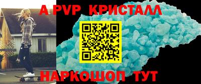 прущие грибы Пушкино