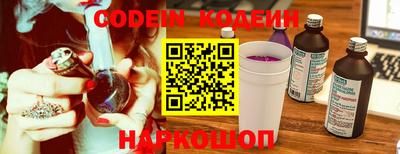 прущие грибы Пушкино