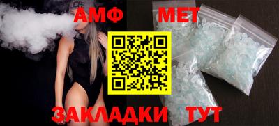 марки nbome Беслан