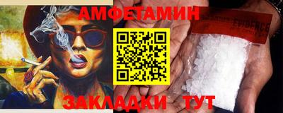 марихуана Пугачёв