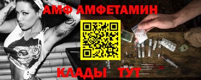 индика Рузаевка