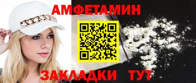 марихуана Пугачёв