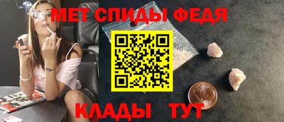 каннабис Пыть-Ях