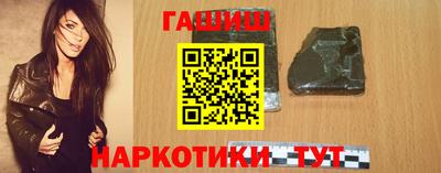 метадон Бийск