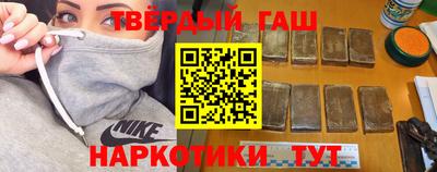 марихуана Пугачёв