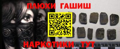 метадон Бийск